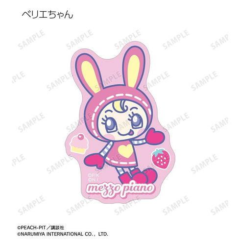 『しゅごキャラ!』ナルミヤキャラクターズコラボ トレーディング ちびキャラ ダイカットステッカー(単位/BOX)