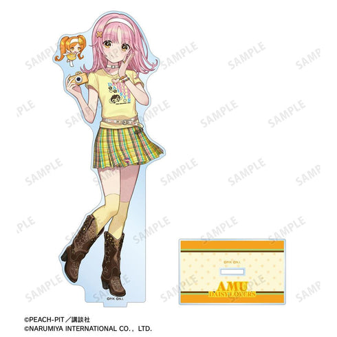 『しゅごキャラ!』ナルミヤキャラクターズコラボ チェリ子さんイラスト 日奈森 あむ DAISY LOVERS BIGアクリルスタンド