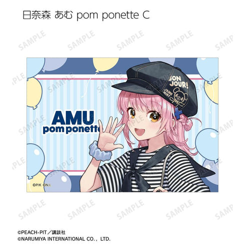 『しゅごキャラ!』ナルミヤキャラクターズコラボ チェリ子さんイラスト トレーディングブロマイド(単位/BOX)