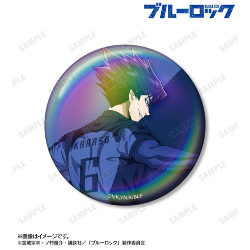 "Blue Lock" Original Illustration: Tabito Karasu – Fighting Back View × Rain Ver. 75mm Aurora Pin