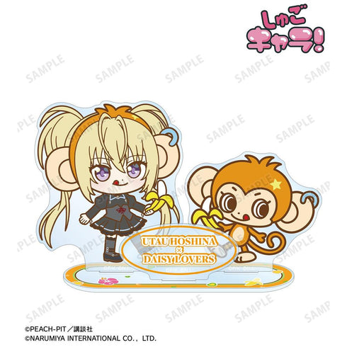 『しゅごキャラ!』ナルミヤキャラクターズコラボ ほしな 歌唄&ルッキー ちびキャラ パーツ付きBIGアクリルスタンド