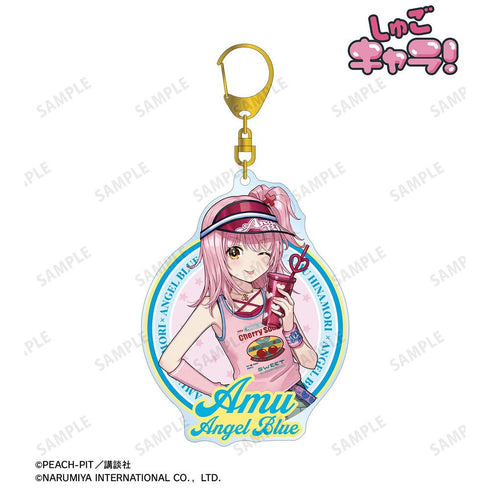『しゅごキャラ!』ナルミヤキャラクターズコラボ チェリ子さんイラスト 日奈森 あむ ANGEL BLUE BIGアクリルキーホルダー