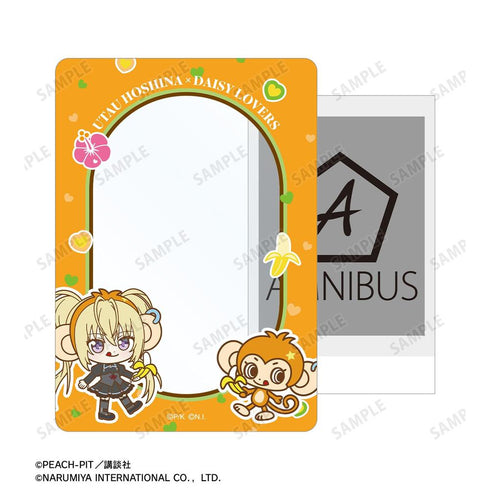 『しゅごキャラ!』ナルミヤキャラクターズコラボ ほしな 歌唄&ルッキー ちびキャラ B8硬質ケース
