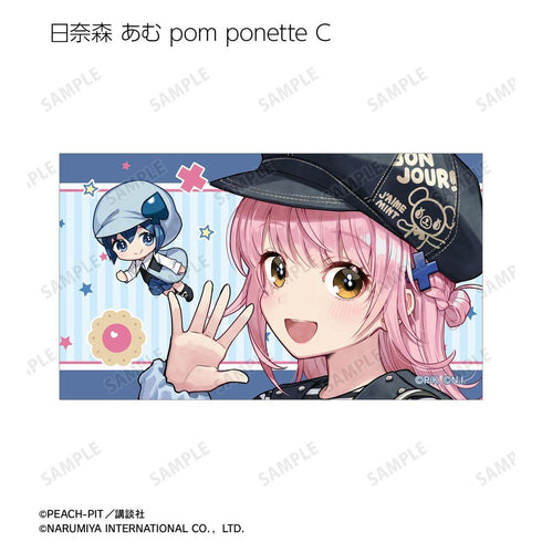 『しゅごキャラ!』ナルミヤキャラクターズコラボ チェリ子さんイラスト トレーディングイラストカード(単位/BOX)