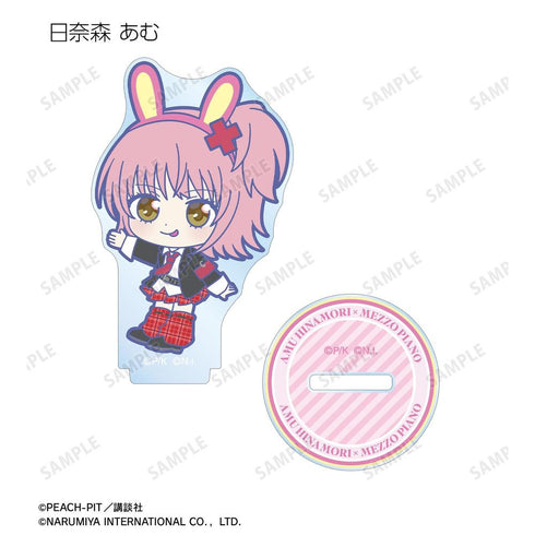 『しゅごキャラ!』ナルミヤキャラクターズコラボ トレーディング ちびキャラ アクリルスタンド(単位/BOX)