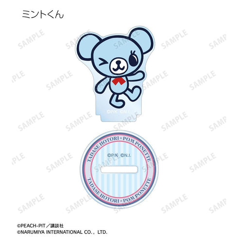 『しゅごキャラ!』ナルミヤキャラクターズコラボ トレーディング ちびキャラ アクリルスタンド(単位/BOX)