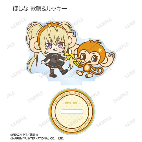 『しゅごキャラ!』ナルミヤキャラクターズコラボ トレーディング ちびキャラ アクリルスタンド(単位/BOX)