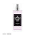 『DEATH NOTE』夜神 月 A:code 香水/オードトワレ 50mL