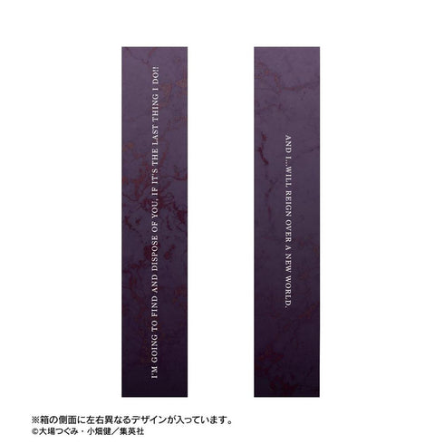 『DEATH NOTE』夜神 月 A:code 香水/オードトワレ 50mL