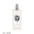 『DEATH NOTE』L A:code 香水/オードトワレ 50mL