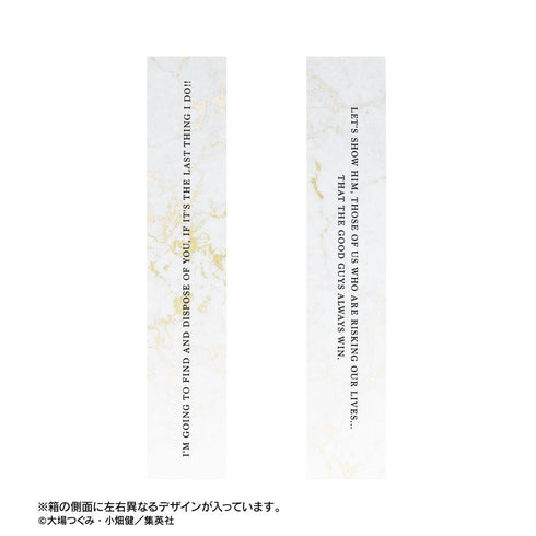 『DEATH NOTE』L A:code 香水/オードトワレ 50mL
