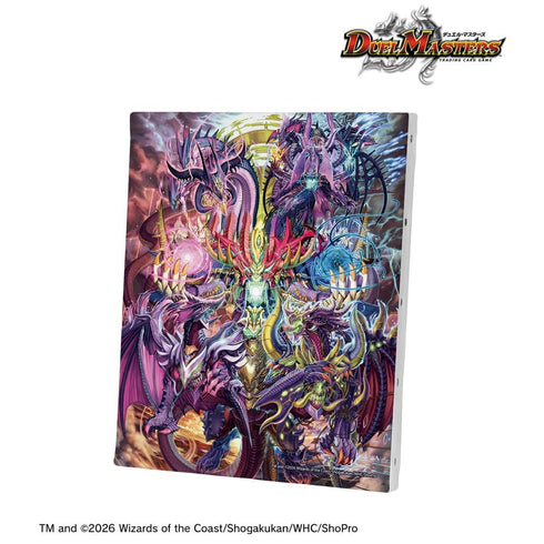 『デュエル・マスターズ』神帝(アージュ、ムーラ、ヴィシュ、スヴァ) F3号キャンバスボード