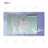 "Making a Living from Death Games" Trading Cards: Yuki Only - Scene Art by Ani-Frame (Unit: Box)