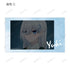 "Making a Living from Death Games" Trading Cards: Yuki Only - Scene Art by Ani-Frame (Unit: Box)