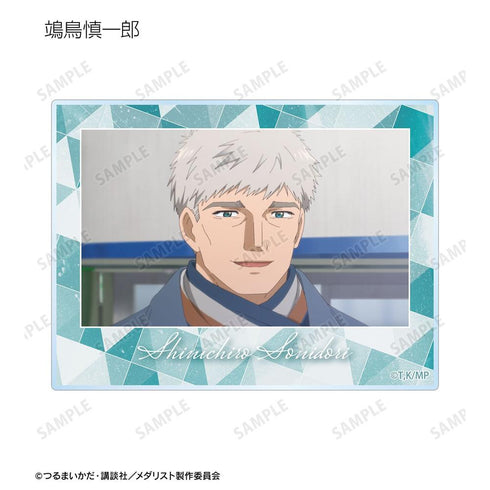 『メダリスト』トレーディング場面写アクリルカード(単位/BOX)