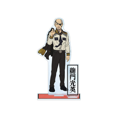 『日本三國』龍門光英 パーツ付きBIGアクリルスタンド