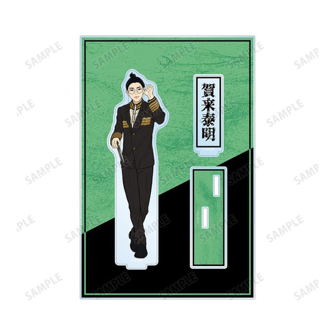 『日本三國』賀来泰明 パーツ付きBIGアクリルスタンド