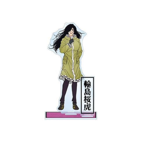 『日本三國』輪島桜虎 パーツ付きBIGアクリルスタンド