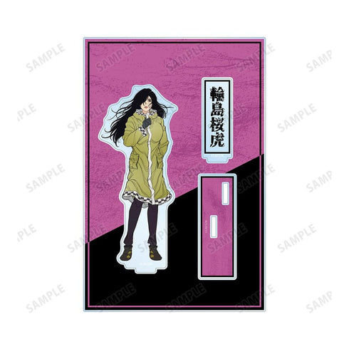 『日本三國』輪島桜虎 パーツ付きBIGアクリルスタンド