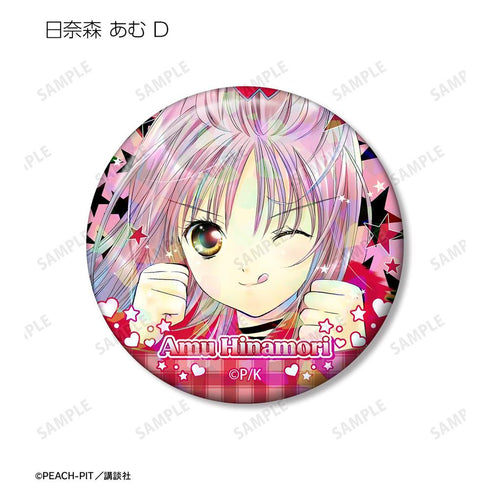 《守护甜心!》彩色插画全息图徽章(单位/盒)