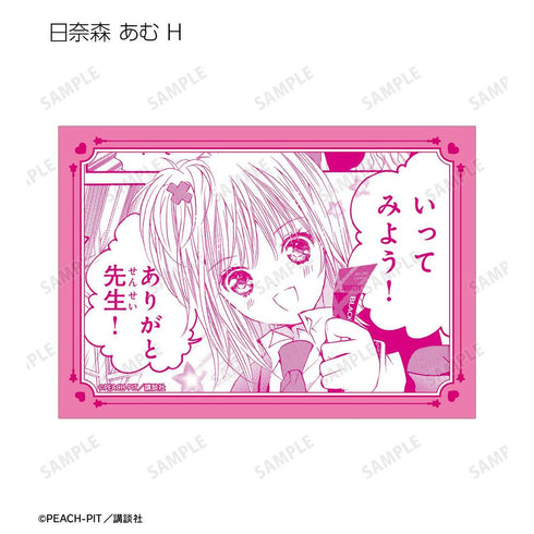 《守护甜心!》收藏卡(单位/盒)