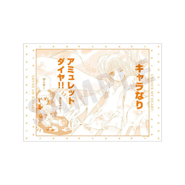 《守护甜心!》阿穆雷特·戴亚 原作A3画格哑光处理海报