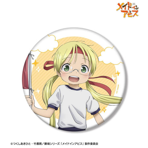 『メイドインアビス』描き下ろし リコ 運動会ver. BIG缶バッジ