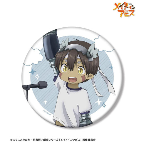 『メイドインアビス』描き下ろし レグ 運動会ver. BIG缶バッジ