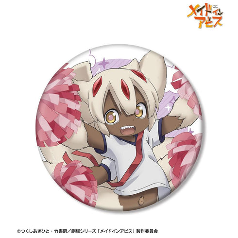 『メイドインアビス』描き下ろし ファプタ 運動会ver. BIG缶バッジ
