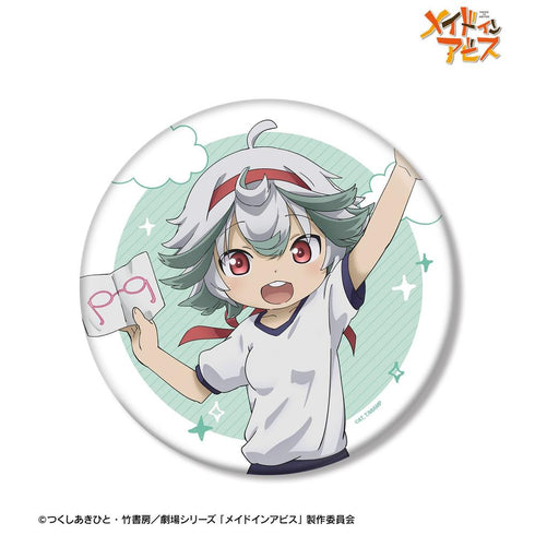 『メイドインアビス』描き下ろし プルシュカ 運動会ver. BIG缶バッジ