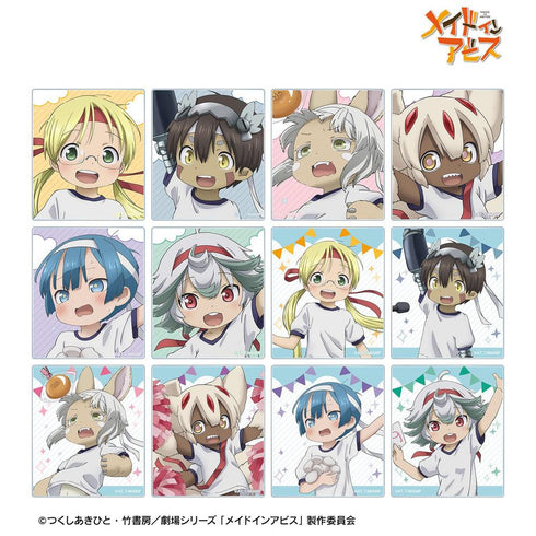 『メイドインアビス』描き下ろし 運動会ver. トレーディングアクリルカード(単位/BOX)