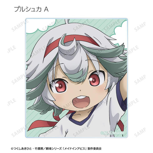 『メイドインアビス』描き下ろし 運動会ver. トレーディングアクリルカード(単位/BOX)