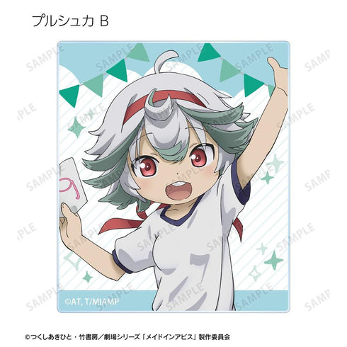 『メイドインアビス』描き下ろし 運動会ver. トレーディングアクリルカード(単位/BOX)