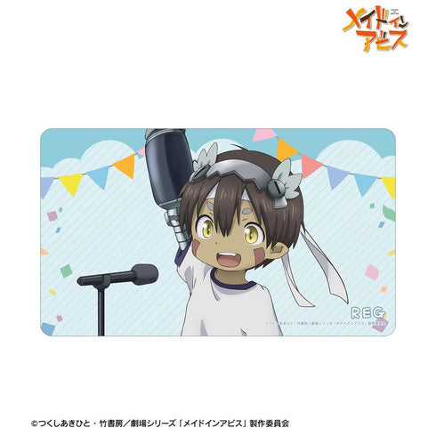 『メイドインアビス』描き下ろし レグ 運動会ver. マルチデスクマット