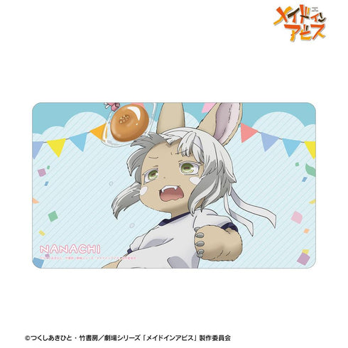 『メイドインアビス』描き下ろし ナナチ 運動会ver. マルチデスクマット