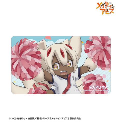 『メイドインアビス』描き下ろし ファプタ 運動会ver. マルチデスクマット