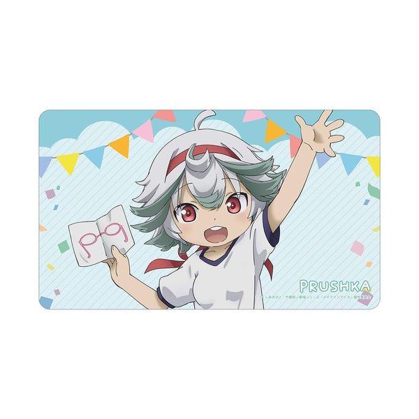 『メイドインアビス』描き下ろし プルシュカ 運動会ver. マルチデスクマット