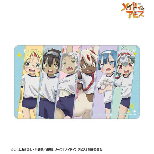 『メイドインアビス』描き下ろし 集合 運動会ver. マルチデスクマット