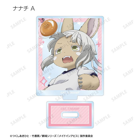 『メイドインアビス』描き下ろし 運動会ver. トレーディングアクリルスタンド(単位/BOX)