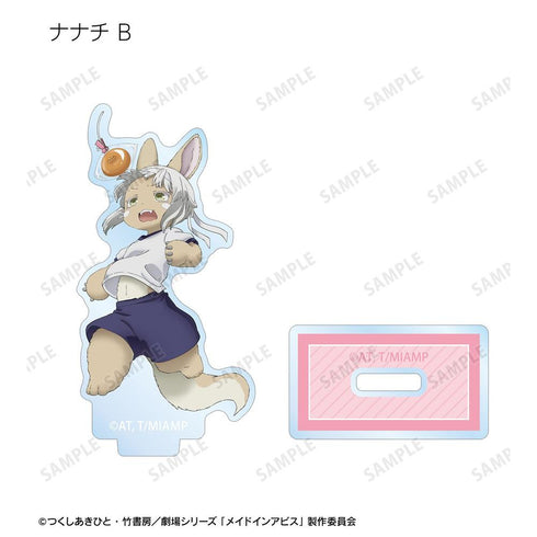 『メイドインアビス』描き下ろし 運動会ver. トレーディングアクリルスタンド(単位/BOX)