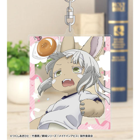 『メイドインアビス』描き下ろし ナナチ 運動会ver. BIGアクリルキーホルダー
