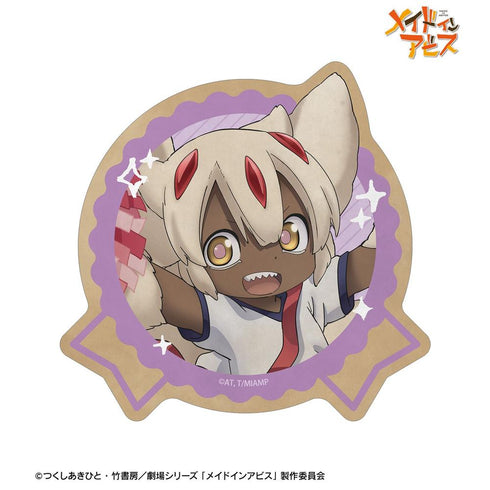 『メイドインアビス』描き下ろし ファプタ 運動会ver. ダイカットステッカー