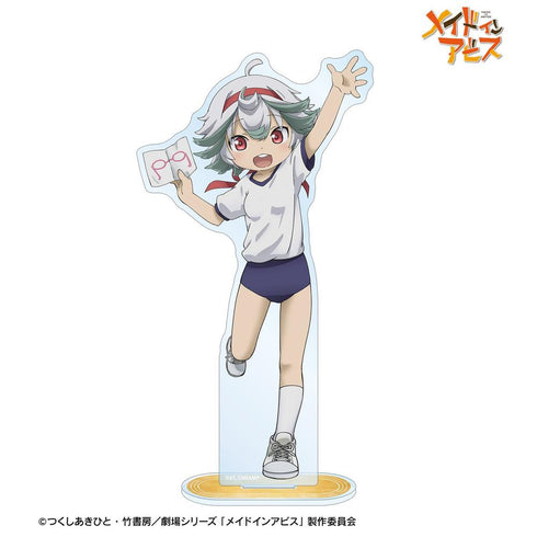 『メイドインアビス』描き下ろし プルシュカ 運動会ver. BIGアクリルスタンド