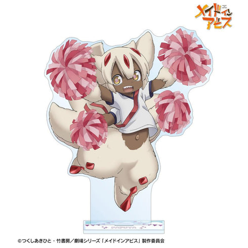 『メイドインアビス』描き下ろし ファプタ 運動会ver. 特大アクリルスタンド