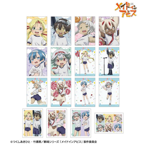 『メイドインアビス』描き下ろし 運動会ver. トレーディングブロマイド(単位/BOX)