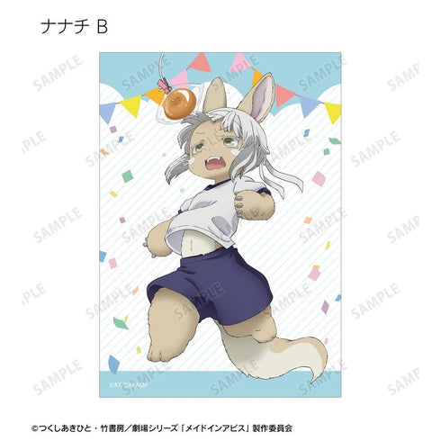 『メイドインアビス』描き下ろし 運動会ver. トレーディングブロマイド(単位/BOX)
