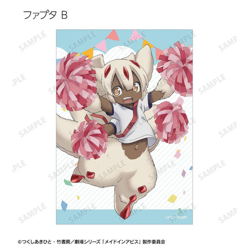 『メイドインアビス』描き下ろし 運動会ver. トレーディングブロマイド(単位/BOX)