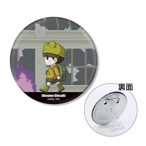 『HUNDRED LINE -最終防衛学園-』銀崎晶馬 ちびとこ 3WAY缶バッジ