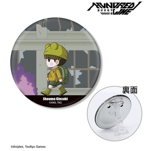 『HUNDRED LINE -最終防衛学園-』銀崎晶馬 ちびとこ 3WAY缶バッジ