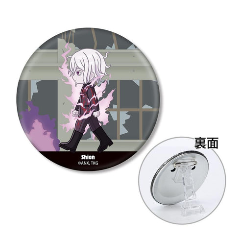『HUNDRED LINE -最終防衛学園-』シオン ちびとこ 3WAY缶バッジ